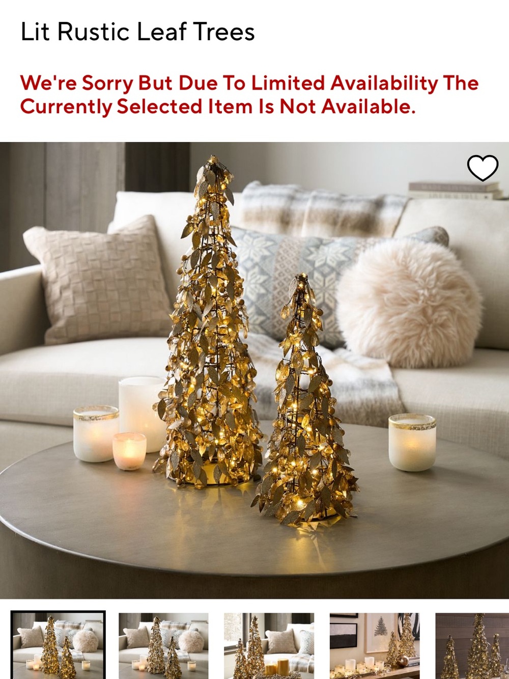 Pottery Barn Gold Leaf Lighted Trees - Set of 2